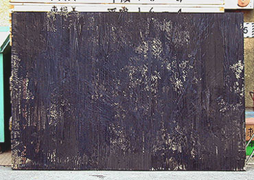 途中段階の作品：映画「同じ月を見ている」使用絵画