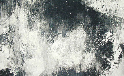 制作過程「叫ぶ大地」