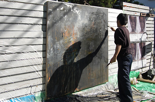 制作過程「炎中山脈」