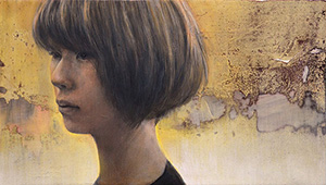 持ち続ける意志