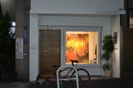 2012年個展（パレットギャラリー）展示風景写真
