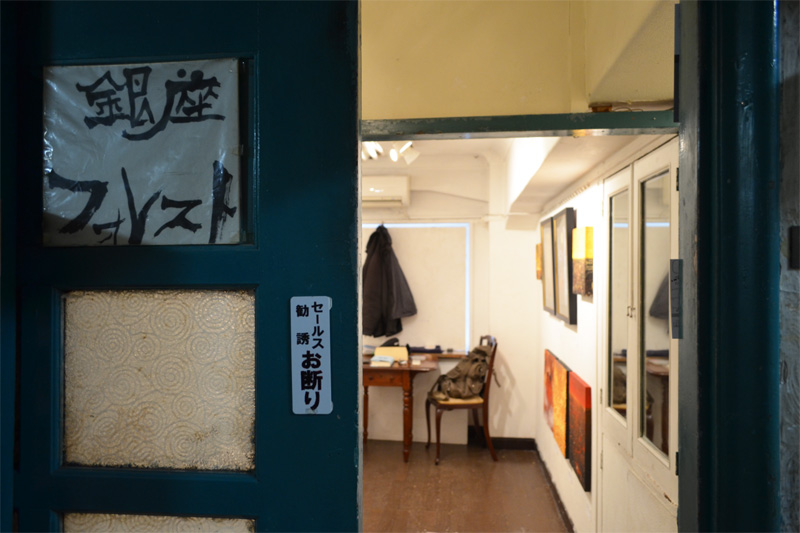 2014年展示記録（東急百貨店たまプラーザ店4階アートサロン、Gallery銀座フォレスト）展示風景写真