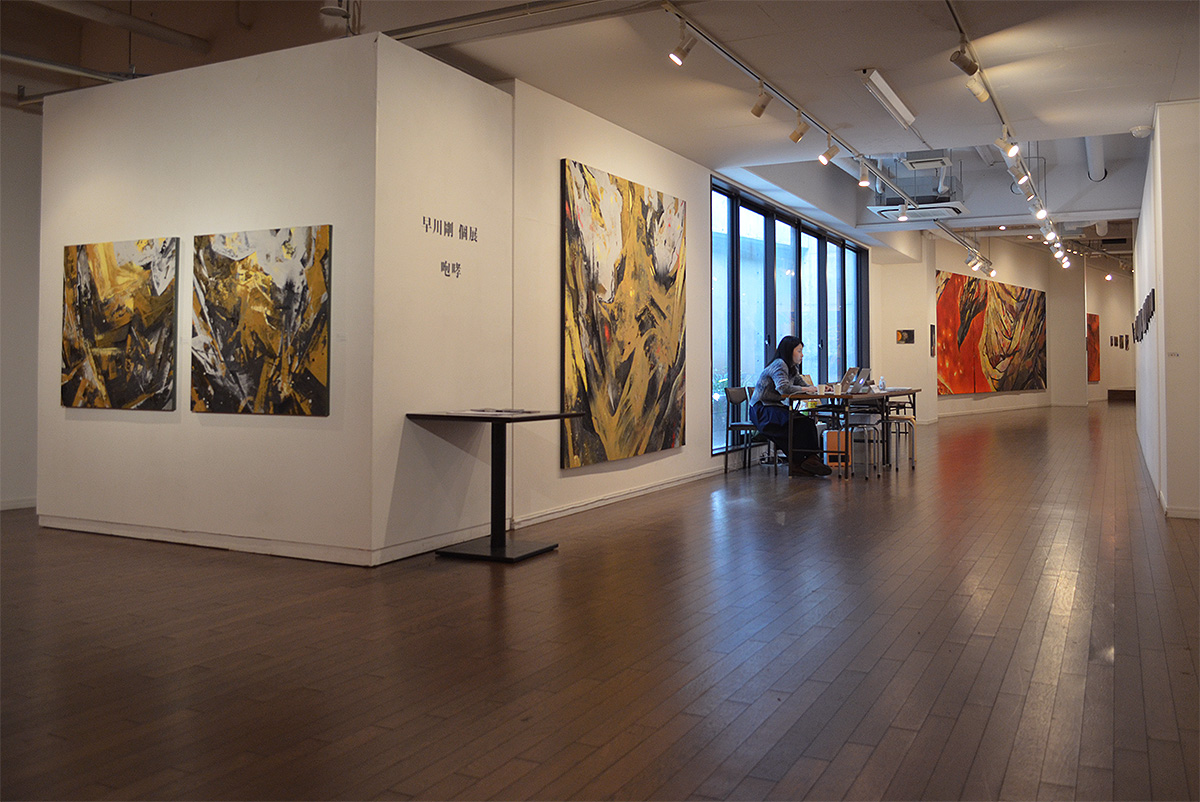 2018年個展記録（The Artcomplex Center of Tokyo）展示風景写真